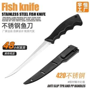 6 pollici nero coltello da pesca
